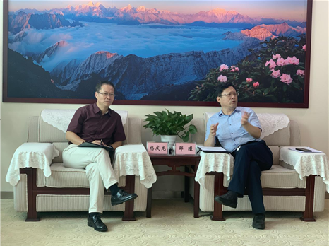 杨庆龙董事长与雅安市邹瑾市长会商合作事宜
