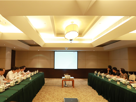四川国际博览集团参加省国资委“十三五”规划实施预评估暨“十四五”规划发展思路研讨会