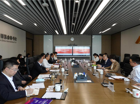 博览集团与南光会展举行交流座谈会