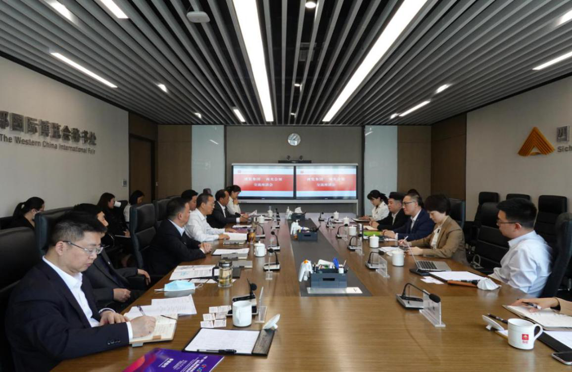 南光座谈会