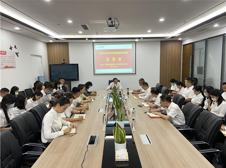 四川省国资委机关党委书记张永海一行赴四川国际会展有限公司