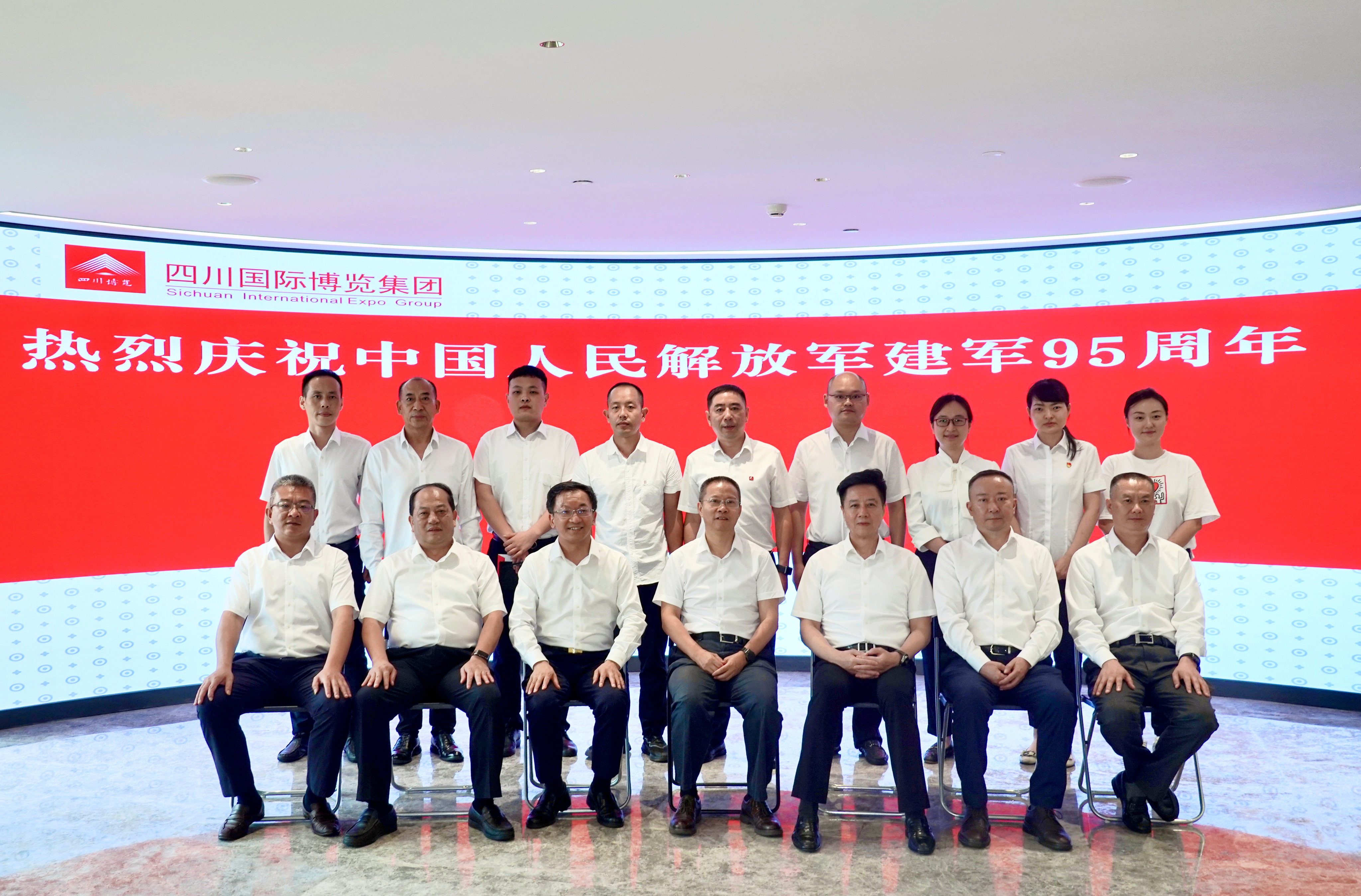 微信图片_20220801175656