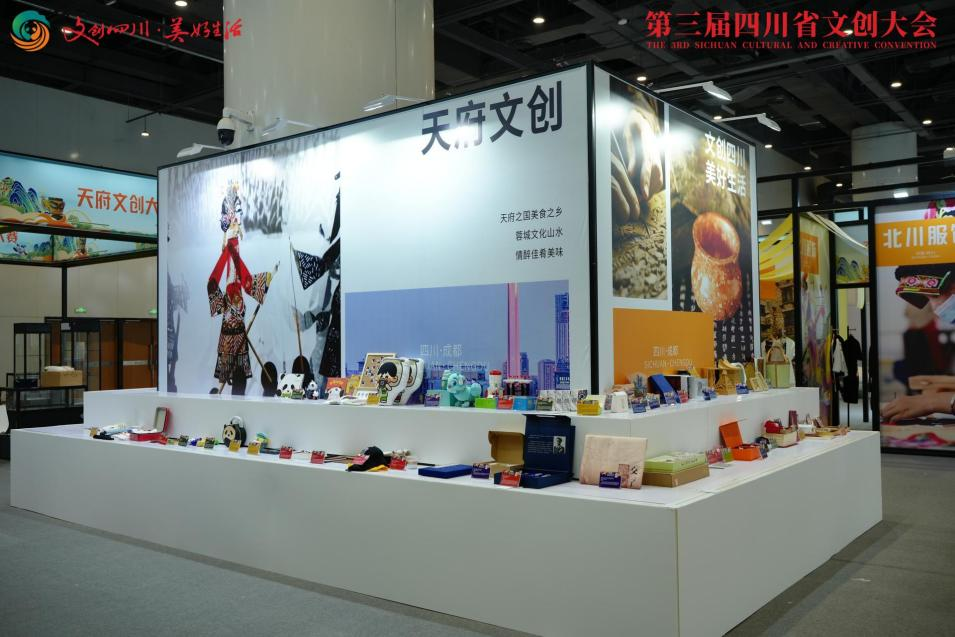 图片 3