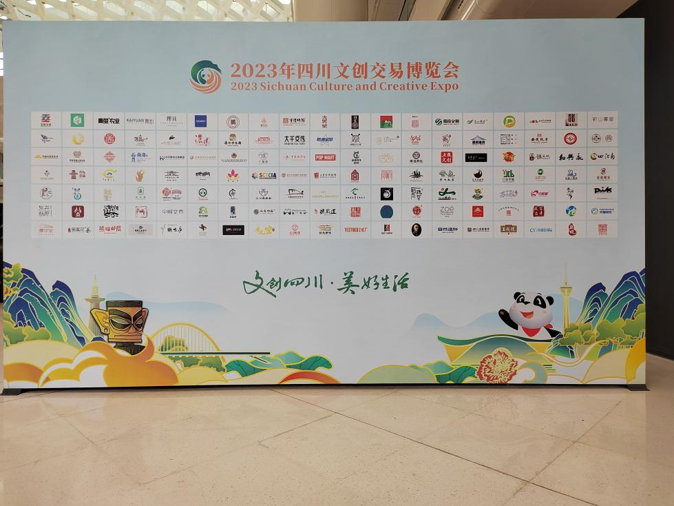 图片 2