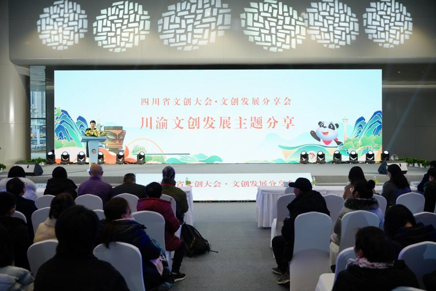 图片2