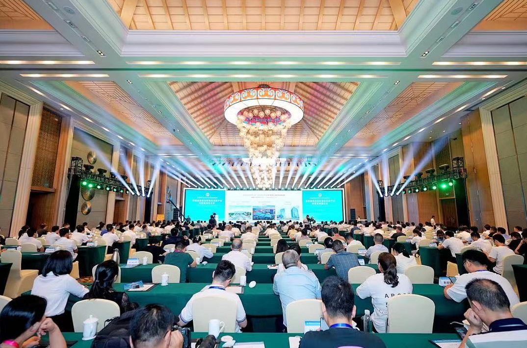 QQ截图20230920153010