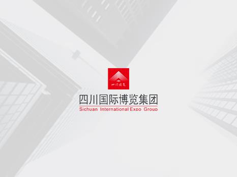 博览集团党委副书记、副董事长、总经理刘嘉到品牌公司开展调研座谈