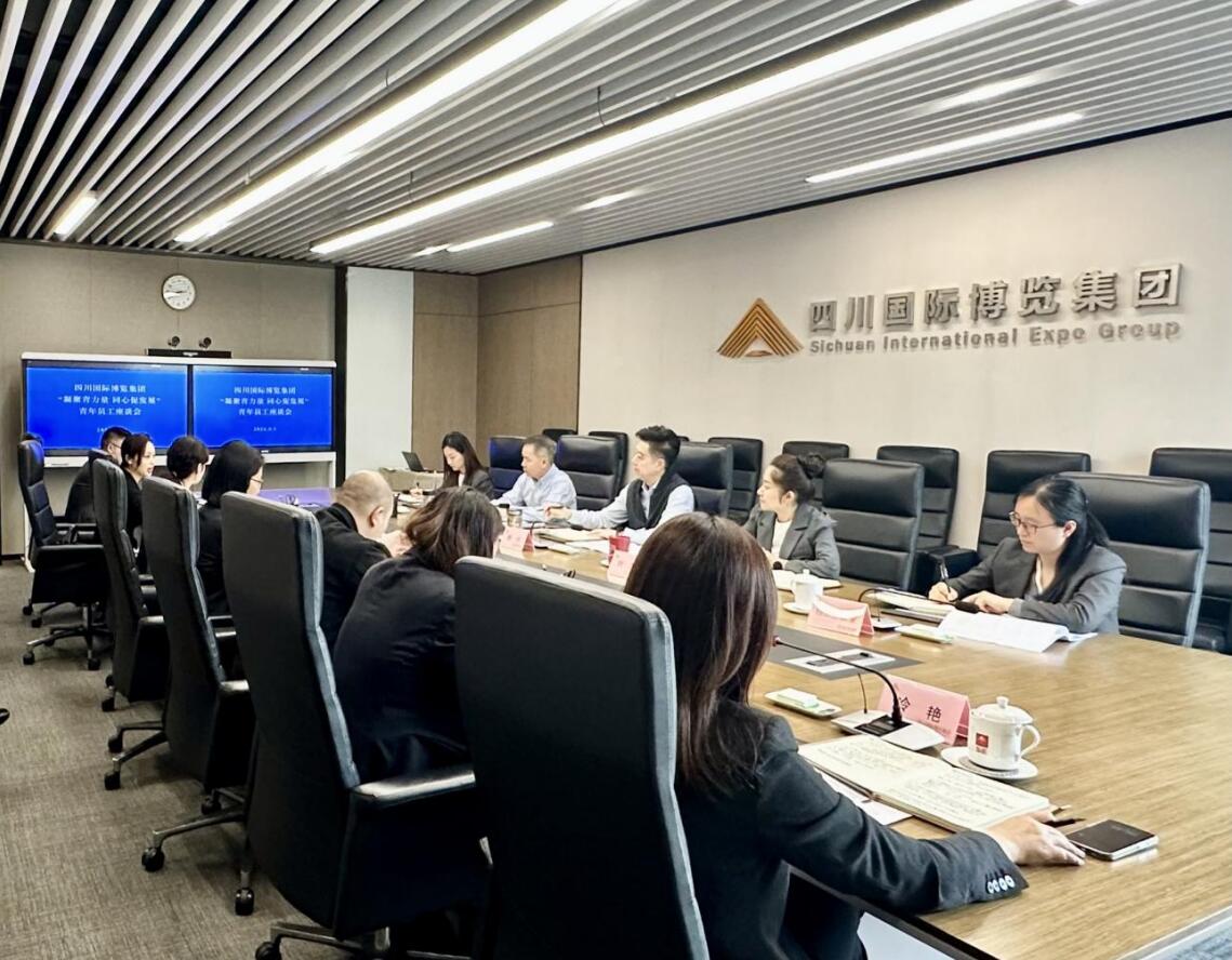 QQ截图20240407112517