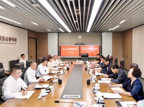 省人大常委会党组副书记、副主任罗强率队到博览集团开展专题调研