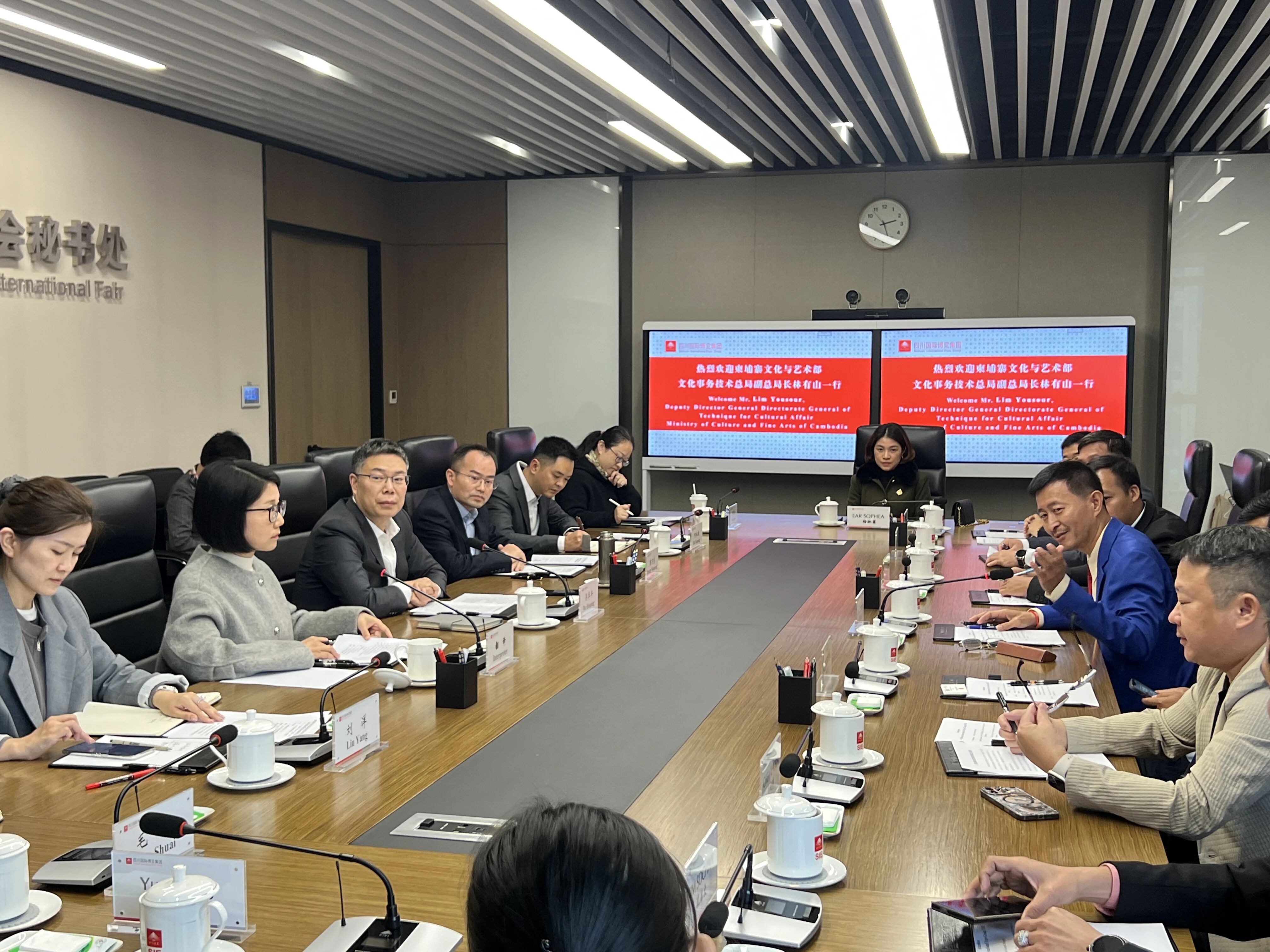 45d7b863-e8ab-418f-8de8-beca76066b81