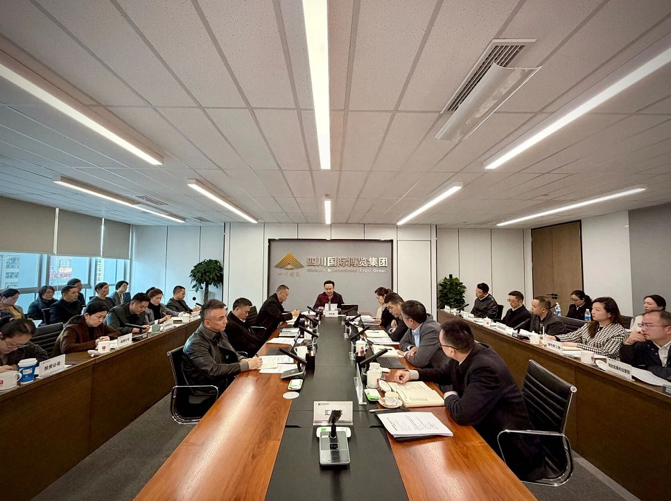 企业微信截图_20251121153331