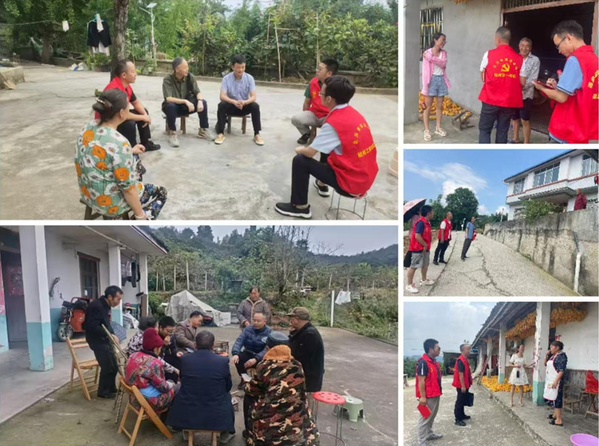 企业微信截图_20251121153945