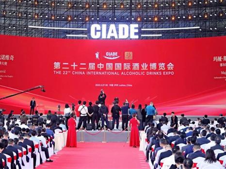 “三个会展、一体两翼”建设 一季度成绩单 | 博览集团实现“开门红”