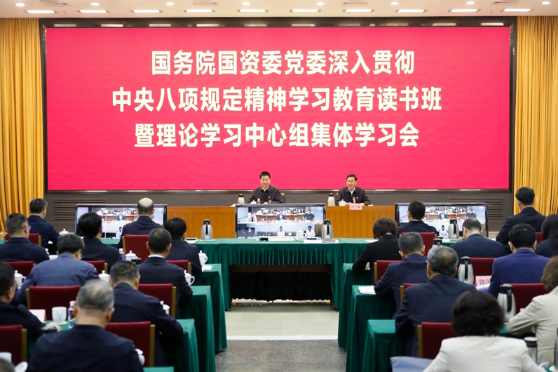 企业微信截图_20250603164202